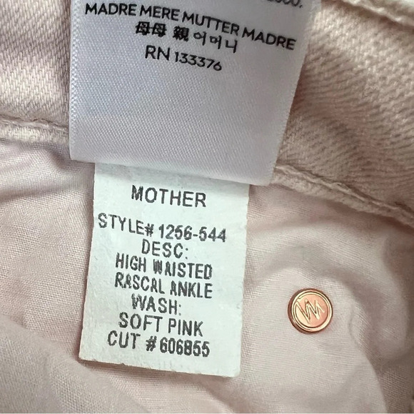 New MOTHER Denim High Waisted Rascal Ankle Jeans The Devil Drinks Coffee NWT 24 - Picture 11 of 16